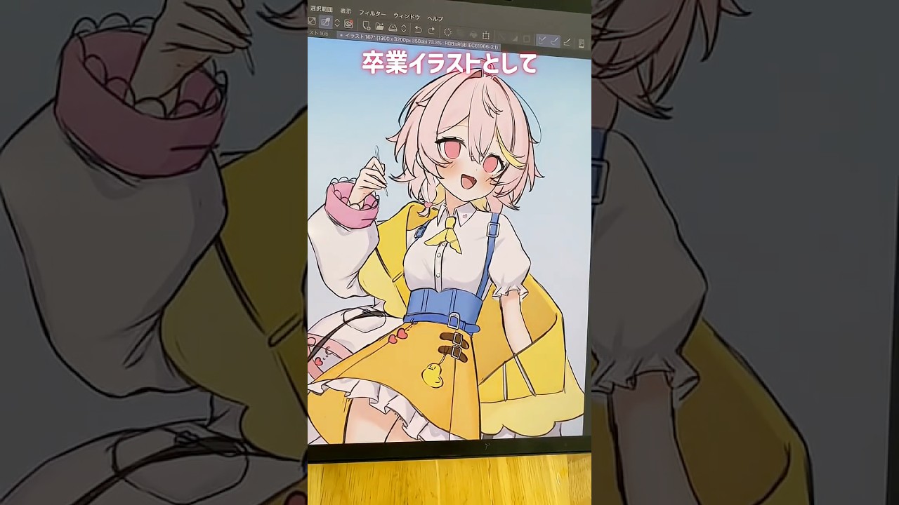 完全セルフ受肉Vが卒業イラスト描いてみた！