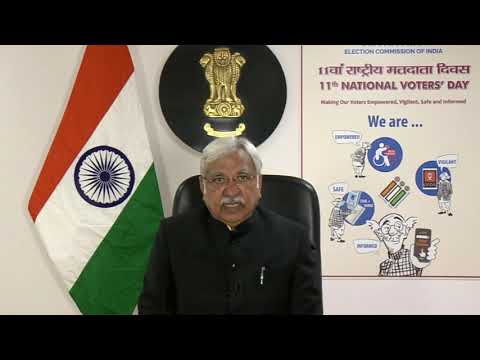 Message of Chief Election Commissioner of India on the eve of 11th National Voters’ Day (Hindi)
