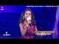 மனதை வருடும் குரலில் Raasave Unnai Nambi Song By DeepaVarshana �