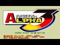 STREET FIGHTER ALPHA ZERO 3 SOUNDTRACK MIX