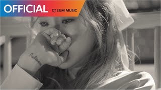 헤이즈 (Heize) - 비도 오고 그래서 (You, Clouds, Rain) (Feat. 신용재 (Shin Yong Jae)) (Teaser)