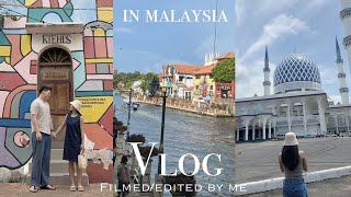【JP/KOR】弾丸マレーシア旅行記/クアラルンプール/マラッカ/東南アジア/世界遺産/日韓カップル