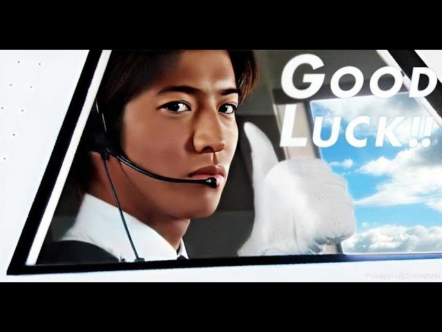 OSTGood Luck!!   Ride on Time