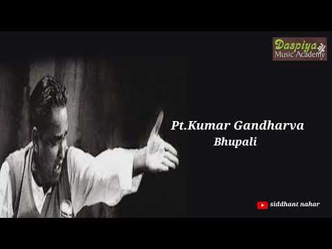 Pt Kumar Gandharva | Classical Vocal | Bhupali | Classical