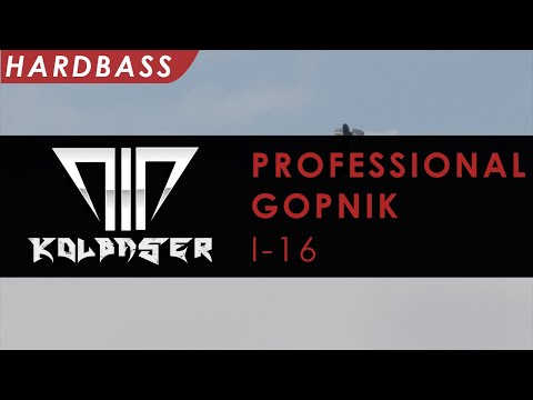[Hardbass] - Professional Gopnik - I-16