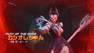 Overwatch 2_20240609050611