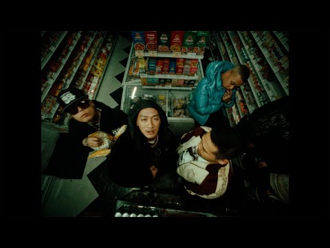 BAD HOP - Shoot My Shot feat. Benjazzy, Eric.B.Jr & 漢a.k.a. GAMI(Official Video)