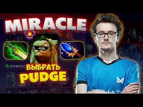 🆕CRAZY 107 FRAG MATCH 🥩 Nigma Galaxy vs EU Reject [DPC WEU 2022 Tour 3: Division II]