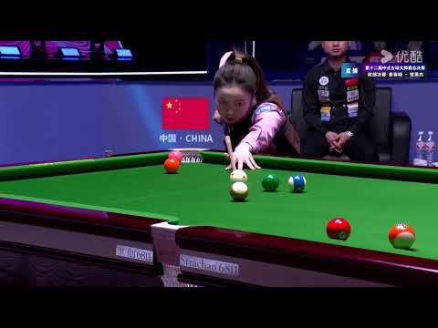 Tang Chunxiao (CHN) VS Chu Bingjie (CHN) - LQ - Joy Cup 12th World Heyball Masters Grand Finals