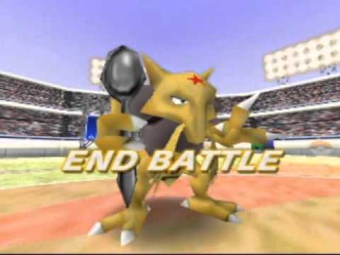 (023) Pokemon Stadium 2 100% Rentals Only - Poke Cup - Ultra Ball