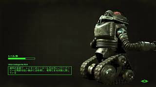 #43 [アクション]「FALLOUT4」中身オッサンの謙子が息子とついに敵対してしまいましたがフォールアウト4の世界を旅するでござる [PS4]