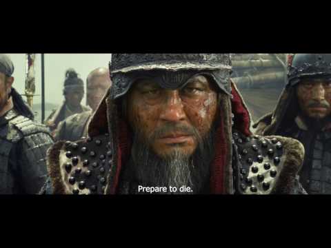 The Admiral: Roaring Currents (2014) - HD 30-Second Spot Trailer [1080p] // 명량
