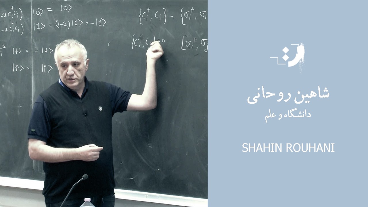 7.	Higher Education and Science
