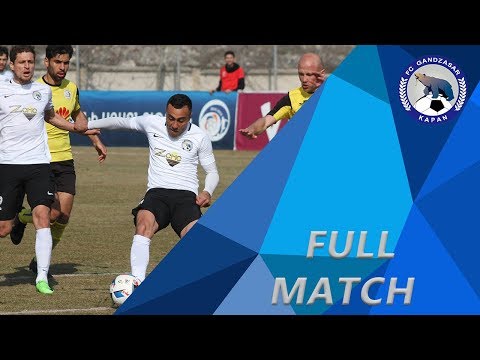 FC Gandzasar-Kapan - FC Alashkert Yerevan 2-4. Full Match