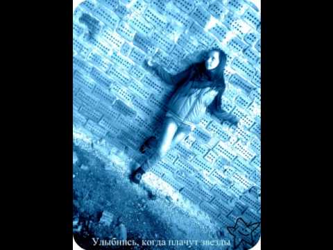 sHtefania&miKotza))(rAdio killer-lonely heart)