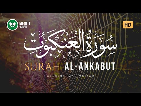 Surah Al Ankabut Abdurrahman Mossad Menyentuh Hati