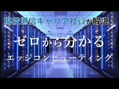 Tk (コンピューティング)について詳しく解説