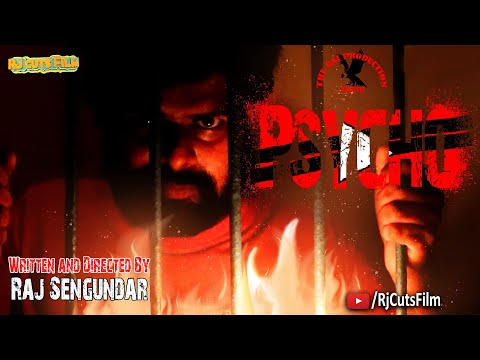 Psycho Short Film Official Teaser | Psychological Crime  | Directed by Raj Sengundar | 2021