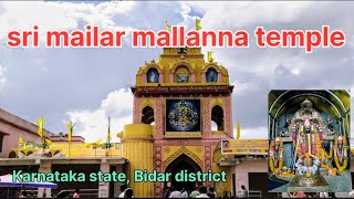 Temple video