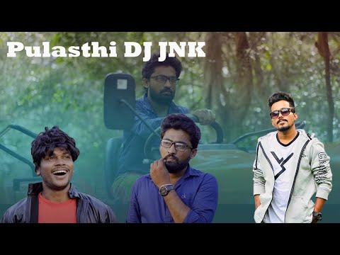 Pulasthi | පුලස්ති Song | Knight Rider Vini Productions Song  (Official Music Video) @DJJNK