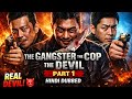 The Gangster The Cop The Devil Part 1 Hindi Dubbed Real Killer Hunt Full Movie Explained