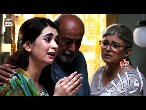 Abu Aap Ne Apni Beti Ki Shadi Ke liye Kuch Jama Nahi Kiya | Minsa Malik | Aulaad presented by Brite