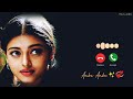 A R Rahman Bgm Ringtone Download ️ Aishwaryarai Arrahman Jeans Arr Bgmlover Arjun Edits