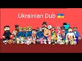 Cartoon Characters Sings Fireman Sam Theme Song 2005 TV Animation Cyprus Cover Ukrainian Dub