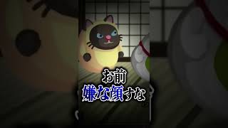 人生と同じ空気読みにコロコロ行進がイライラ行進になるアンジュ・カトリーナ #切り抜き #にじさんじ #リズム天国