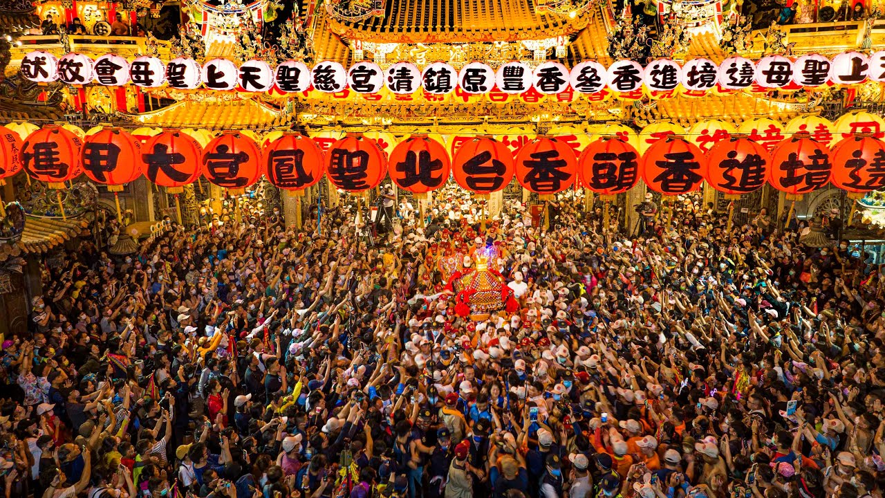 2023 空拍 大甲鎮瀾宮 大甲媽祖遶境  西螺大橋 煙火