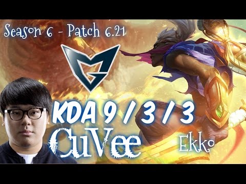 SSG CuVee EKKO vs RUMBLE Top - Patch 6.21 NA Ranked