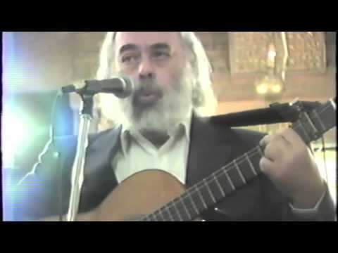 R' Shlomo Carlebach ztz'l - Holding Onto the Shoes - Part 3 of 7 Yom Hashoah 1992