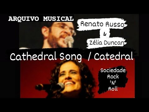 Catedral video