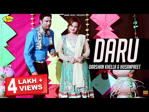 Daru — watch video