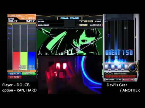 Devil's Gear (A) MAX-83 / played by DOLCE. / beatmania IIDX23 copula [手元付き]