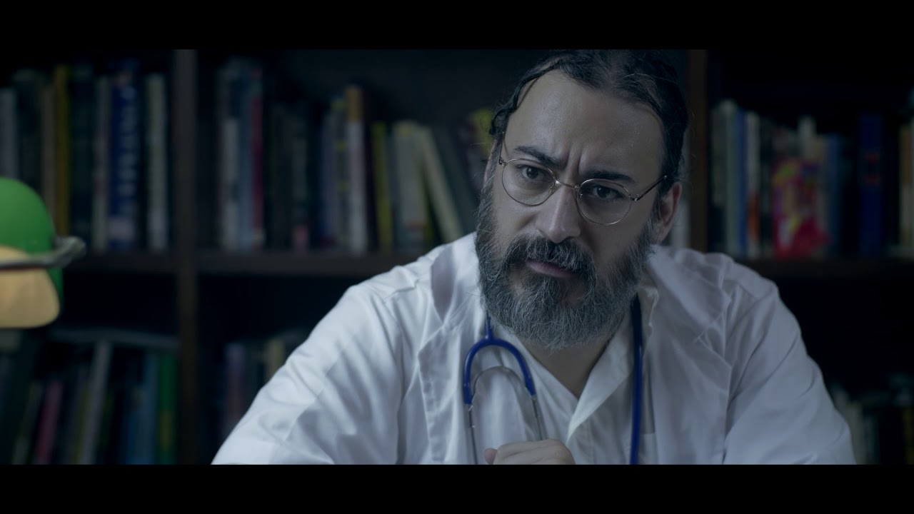 Daytime Nightmare Official Teaser 2021