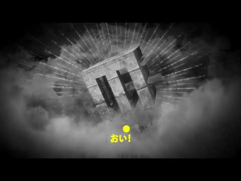 Video thumbnail for Vibe