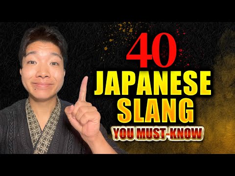 40 Japanese Slang Words Every Serious Learner Needs