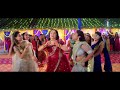 Piya More Jaise Pan Ke Supari Ram