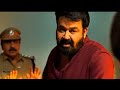 Drishyam 2 Movie Full HD