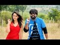 Ranam 2 New Telugu Movie