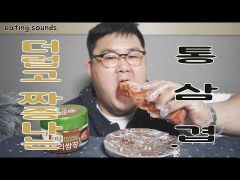 아이콘