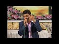 Ek Na Ek Din Ye Kahani Banegi By Vishwanath Batunge