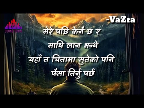 SHIRSHAKBIHIN lyrics | VaZra Ft. Bishesh | TikTok viral song  | lyrical video