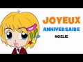 JOYEUX ANNIVERSAIRE NOELIE