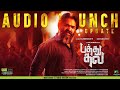 Pathu Thala Audio Launch Update STR AR Rahman Gautham Karthik