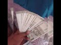 Short Vedio Paisa Bhi Ek Tatva Ban Chuka Hai Dosto Youtubeshorts Like Share Subscribe Comment
