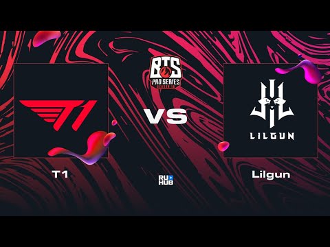 T1 vs Lilgun, Dota 2 BTS Pro Series 10, bo2, game 2 [Adekvat & Mortalles]