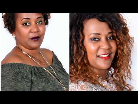 Menalush Reta Saybesl (ሳይበስል) Ethiopia Audio music  2022❤