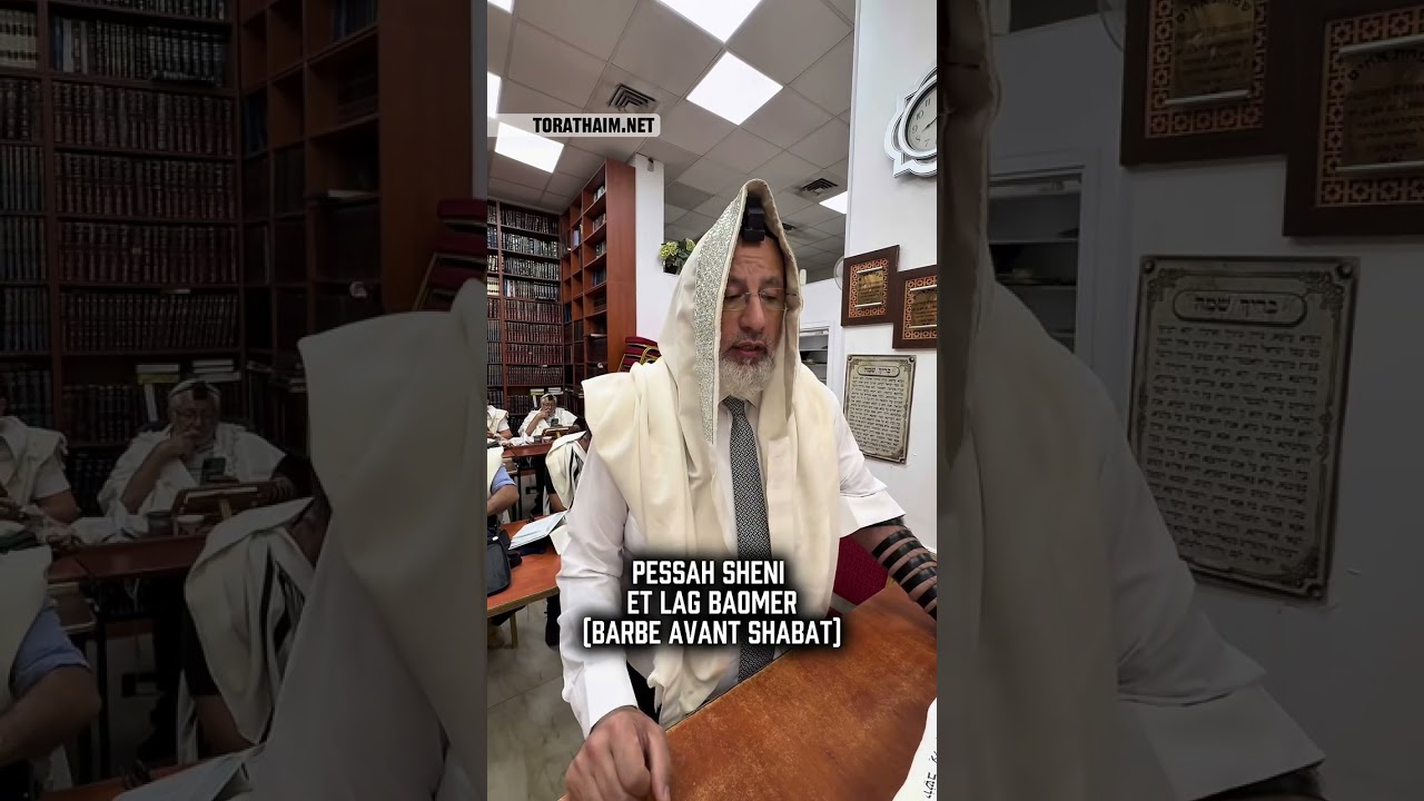 Pessah Sheni 🧔🏻‍♂️ Lag Baomer (avant shabat)